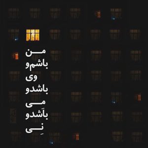سود دندانپزشکی در سال 1405 و همه اتفاقاتی که کاش نمی افتاد
